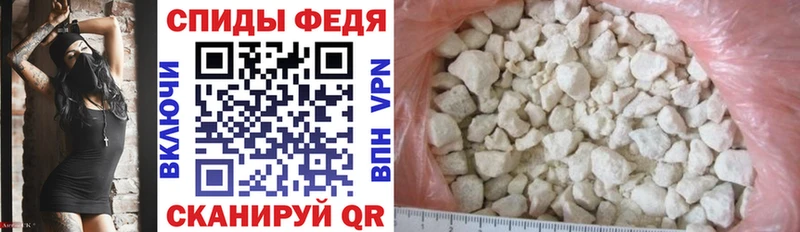 хочу   Междуреченск  Amphetamine 97% 