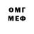 АМФЕТАМИН VHQ Roman Olejnikov
