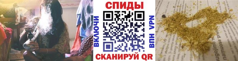 БУТИРАТ буратино  купить наркоту  Междуреченск 