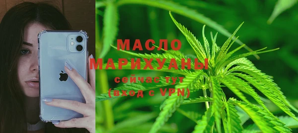 герыч Покачи