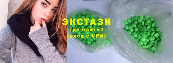не бодяженный Богородск
