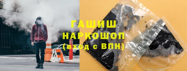 не бодяженный Богородицк