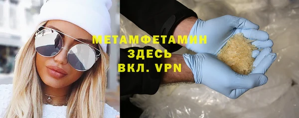 не бодяженный Богородицк
