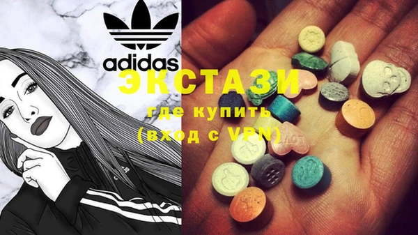 не бодяженный Богородицк