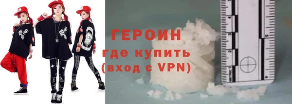 PSILOCYBIN Богданович