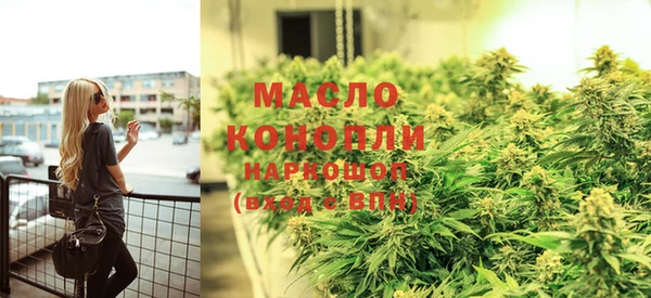не бодяженный Богородск