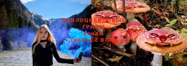 герыч Покачи