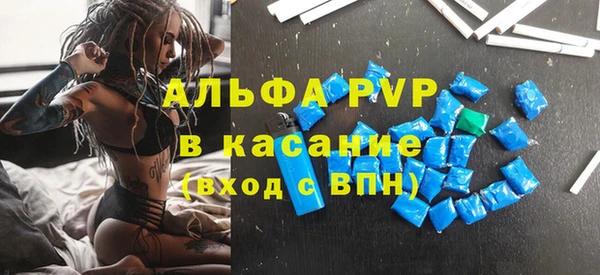 герыч Покачи