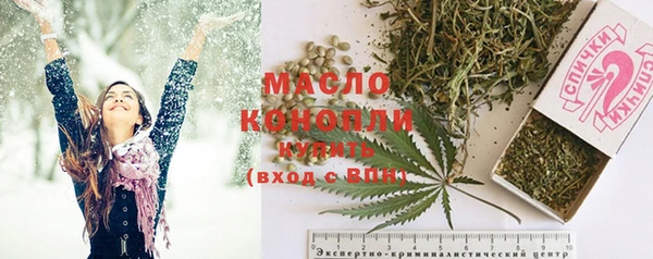 прущая мука Белоозёрский