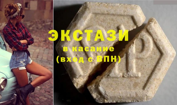 не бодяженный Богородицк
