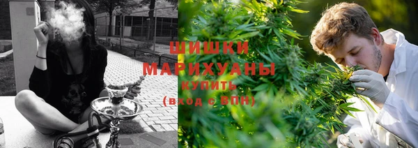 не бодяженный Богородицк