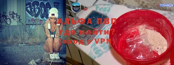 не бодяженный Богородск