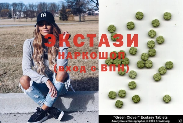 не бодяженный Богородицк