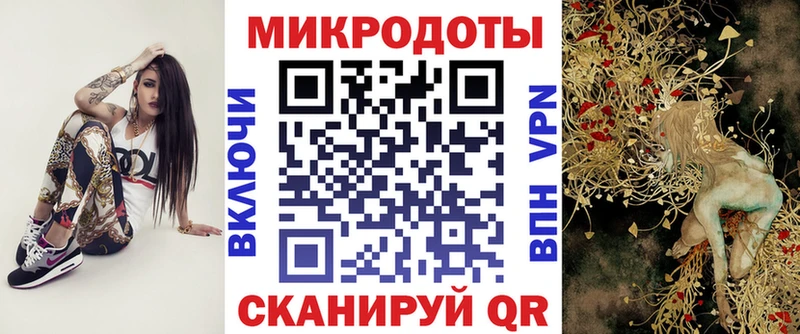 ОМГ ОМГ рабочий сайт  Междуреченск  Псилоцибиновые грибы GOLDEN TEACHER 