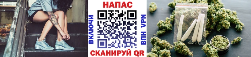 Бошки марихуана индика Междуреченск