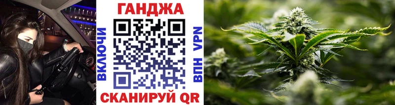 где продают наркотики  Междуреченск  Марихуана Amnesia 